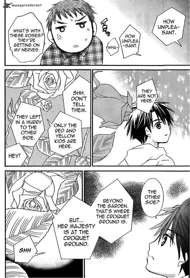Rozen Maiden Chapter 94 page 26