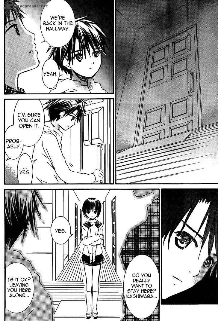 Rozen Maiden Chapter 94 page 21