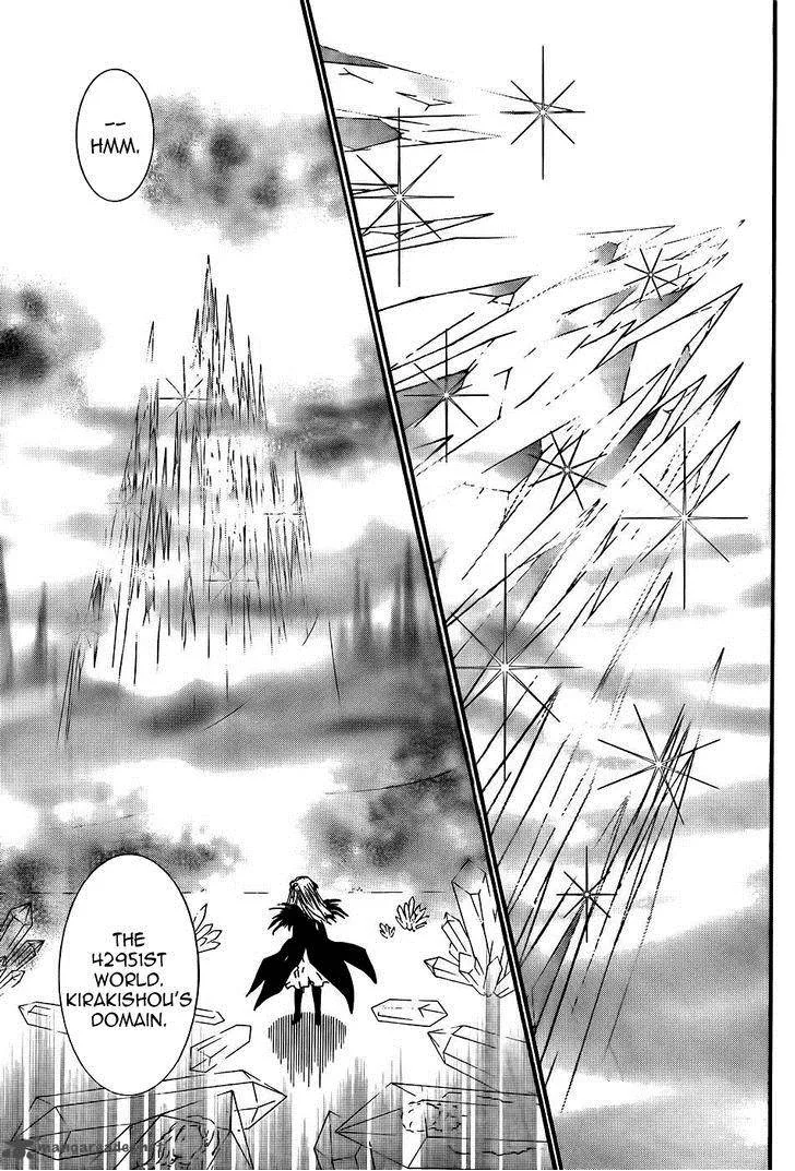 Rozen Maiden Chapter 95 page 11