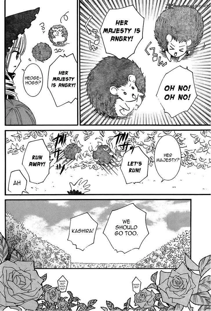 Rozen Maiden Chapter 95 page 8