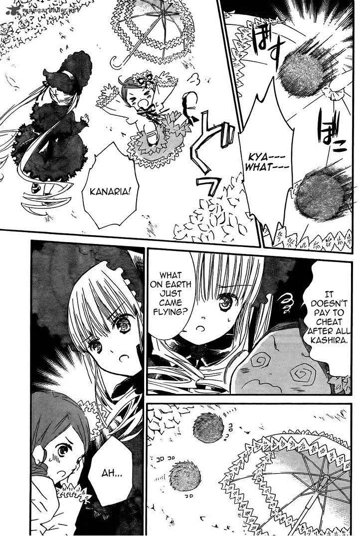 Rozen Maiden Chapter 95 page 7