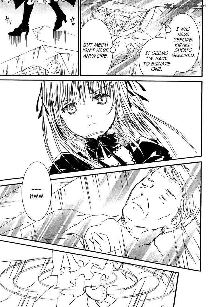 Rozen Maiden Chapter 95 page 13