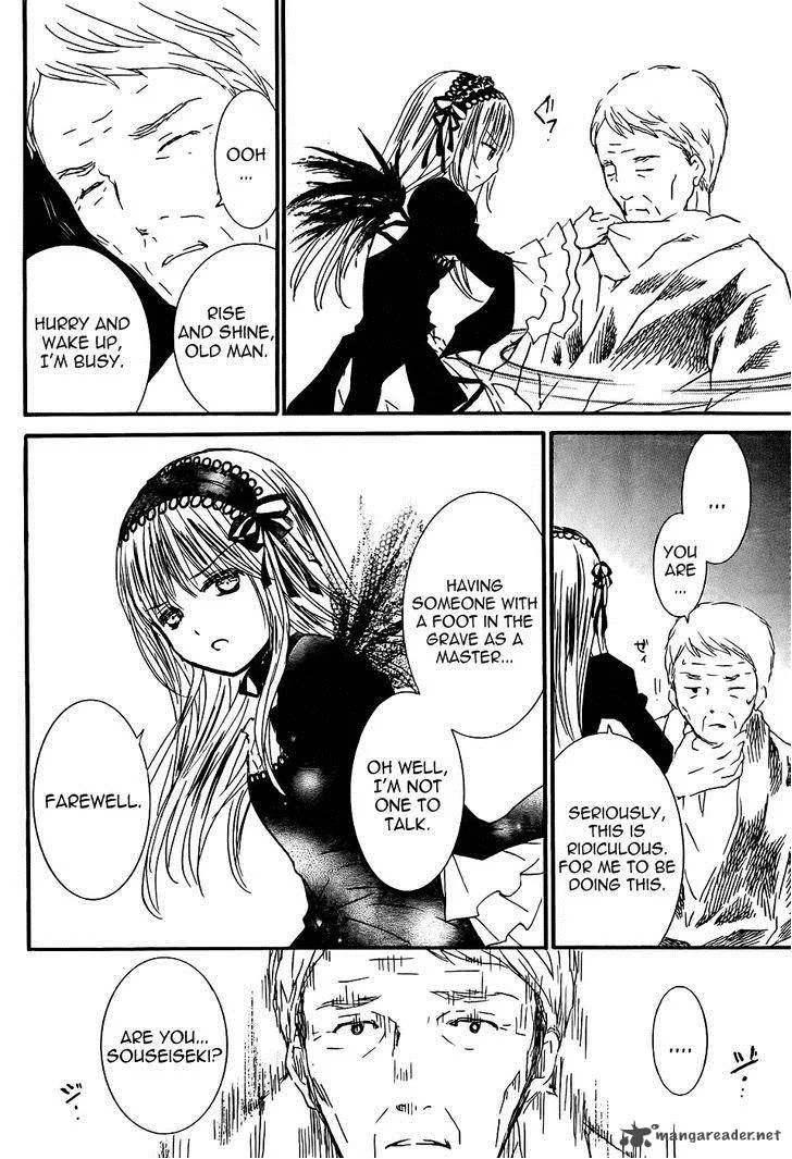 Rozen Maiden Chapter 95 page 14