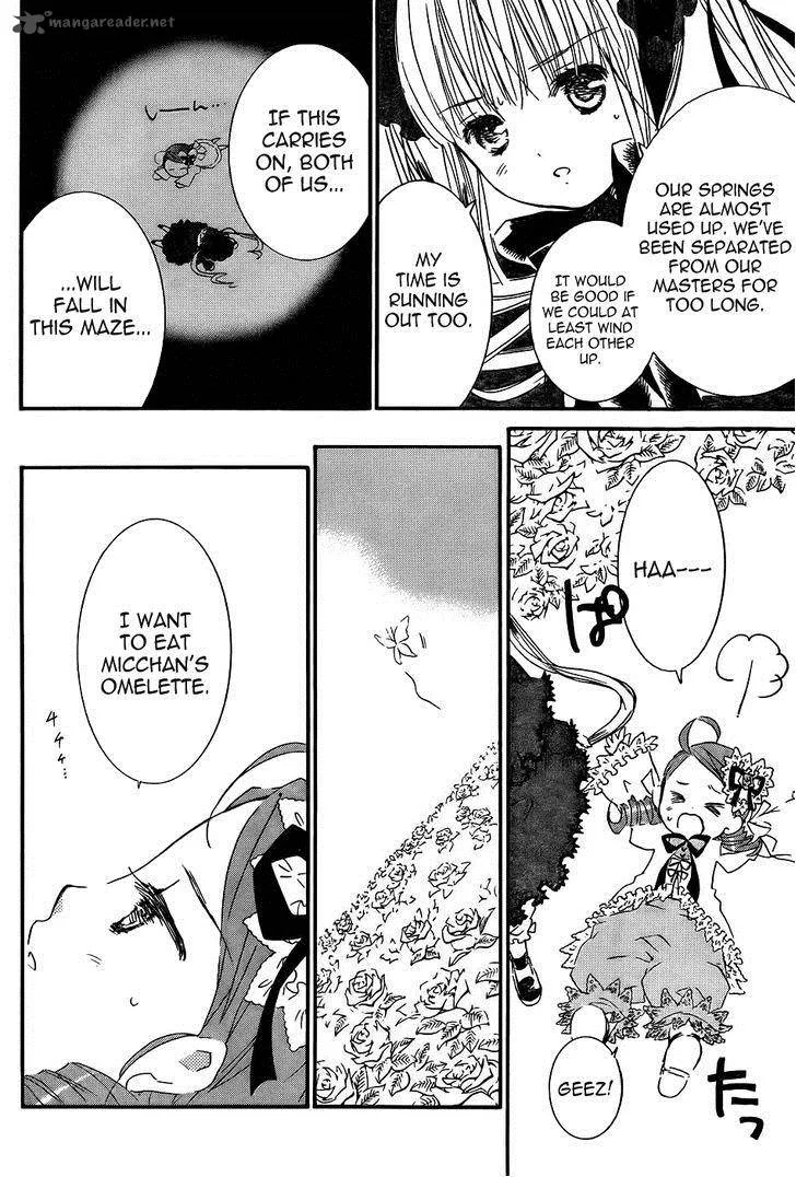 Rozen Maiden Chapter 95 page 4