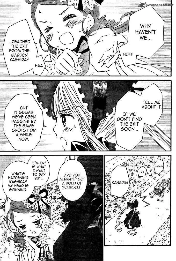 Rozen Maiden Chapter 95 page 3