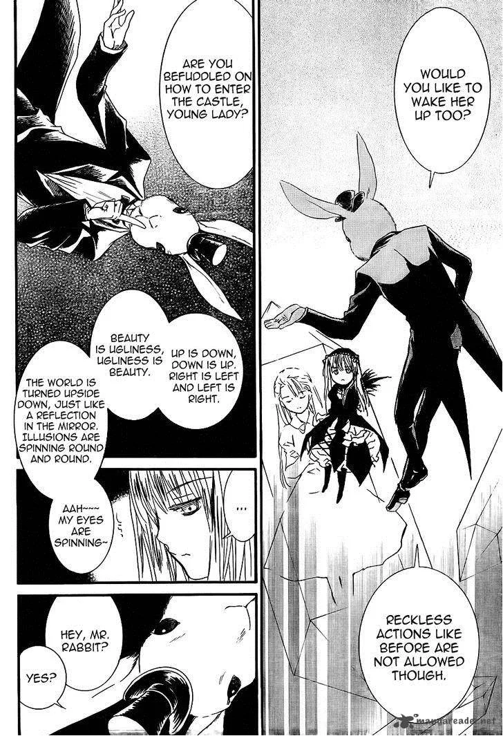 Rozen Maiden Chapter 95 page 16