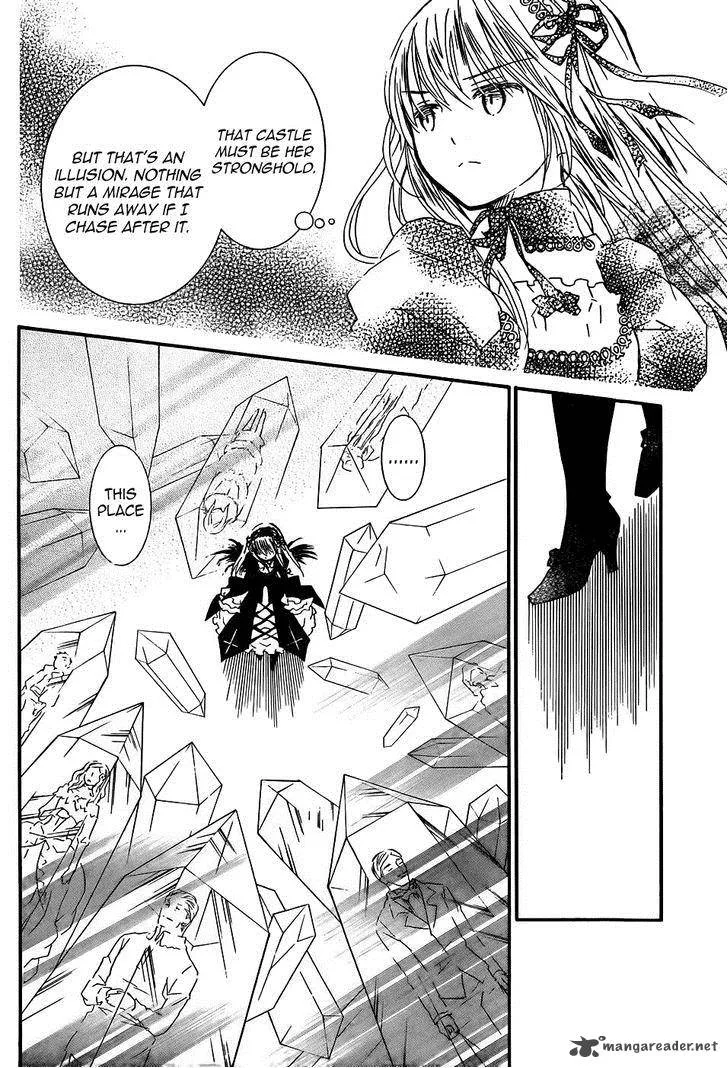 Rozen Maiden Chapter 95 page 12