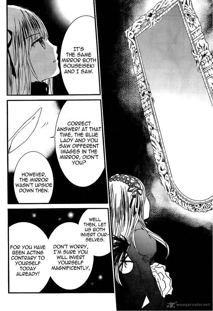 Rozen Maiden Chapter 95 page 18