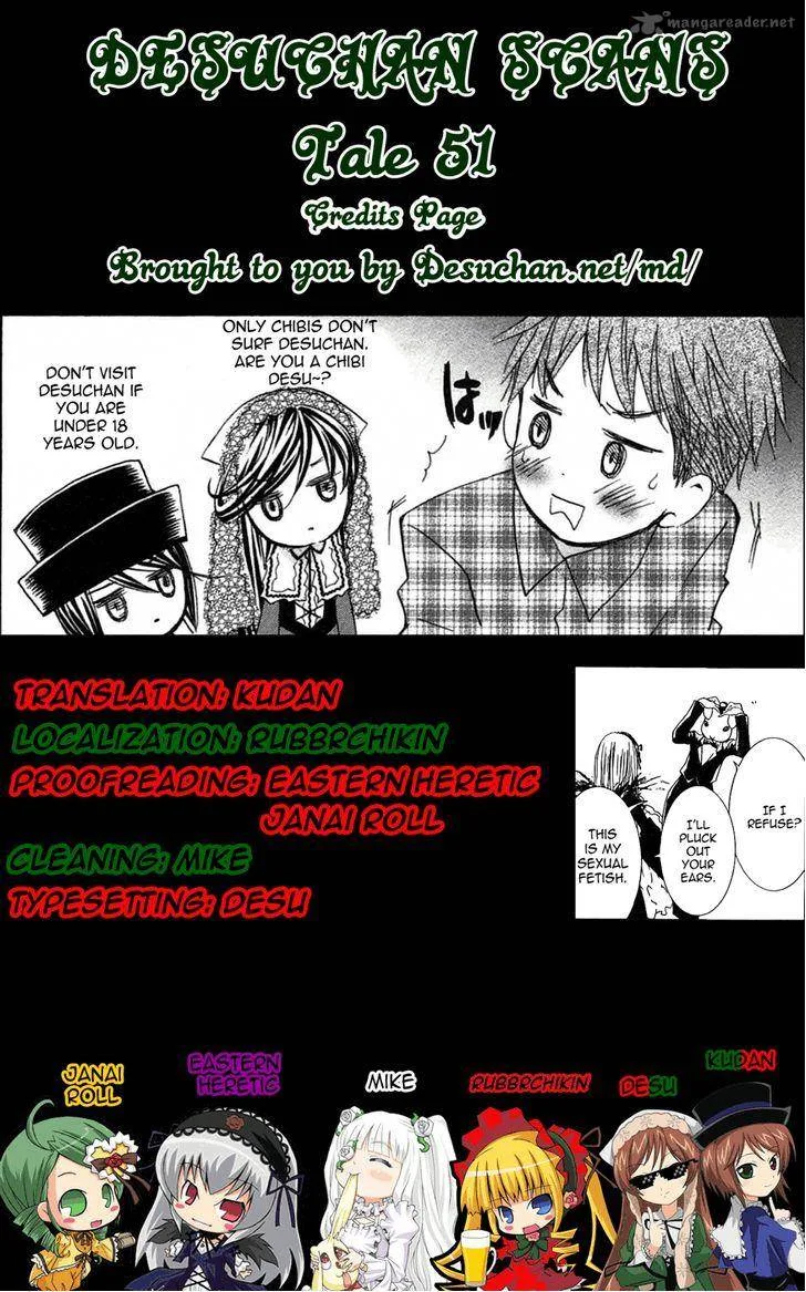 Rozen Maiden Chapter 95 page 20