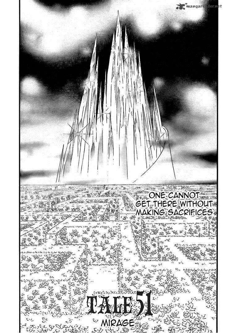 Rozen Maiden Chapter 95 page 1