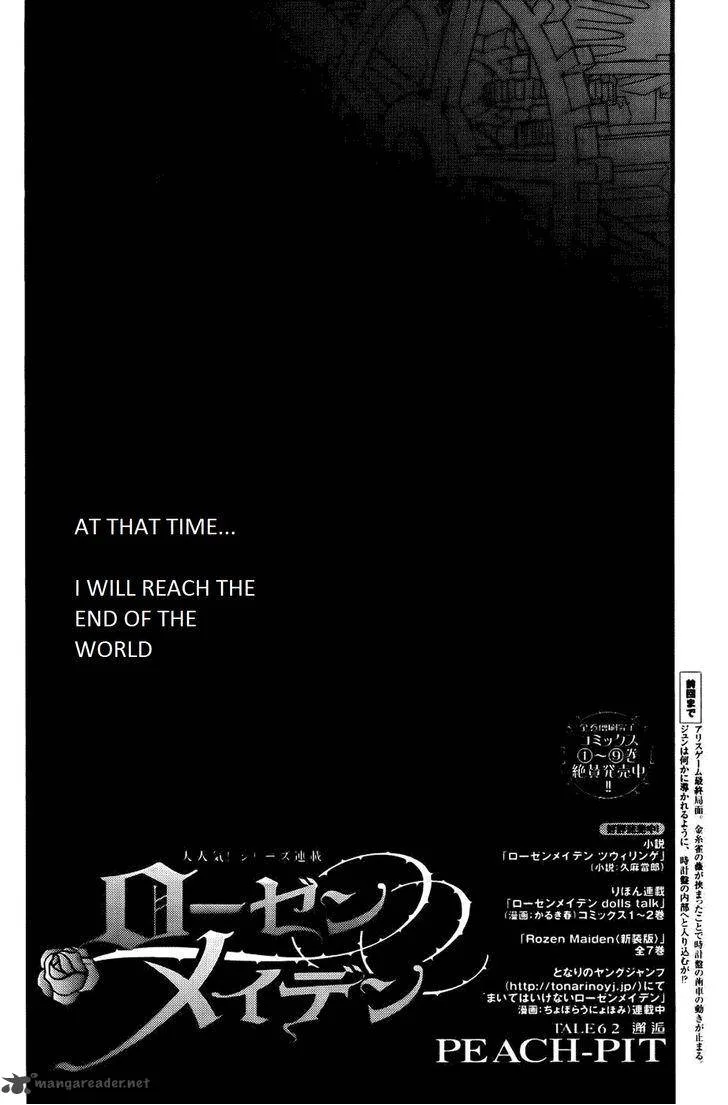 Rozen Maiden Chapter 96 page 3