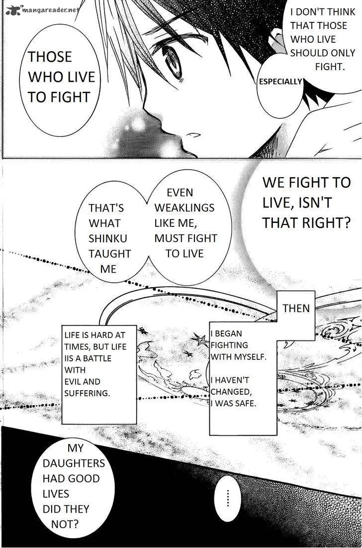 Rozen Maiden Chapter 96 page 13