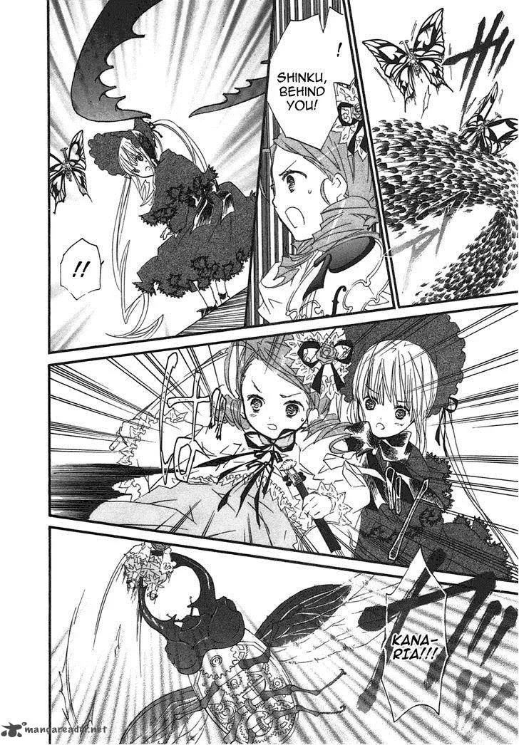 Rozen Maiden Chapter 97 page 3
