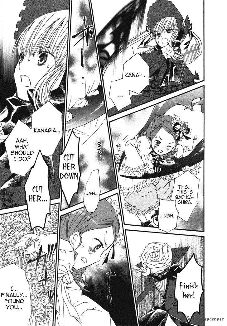 Rozen Maiden Chapter 97 page 4