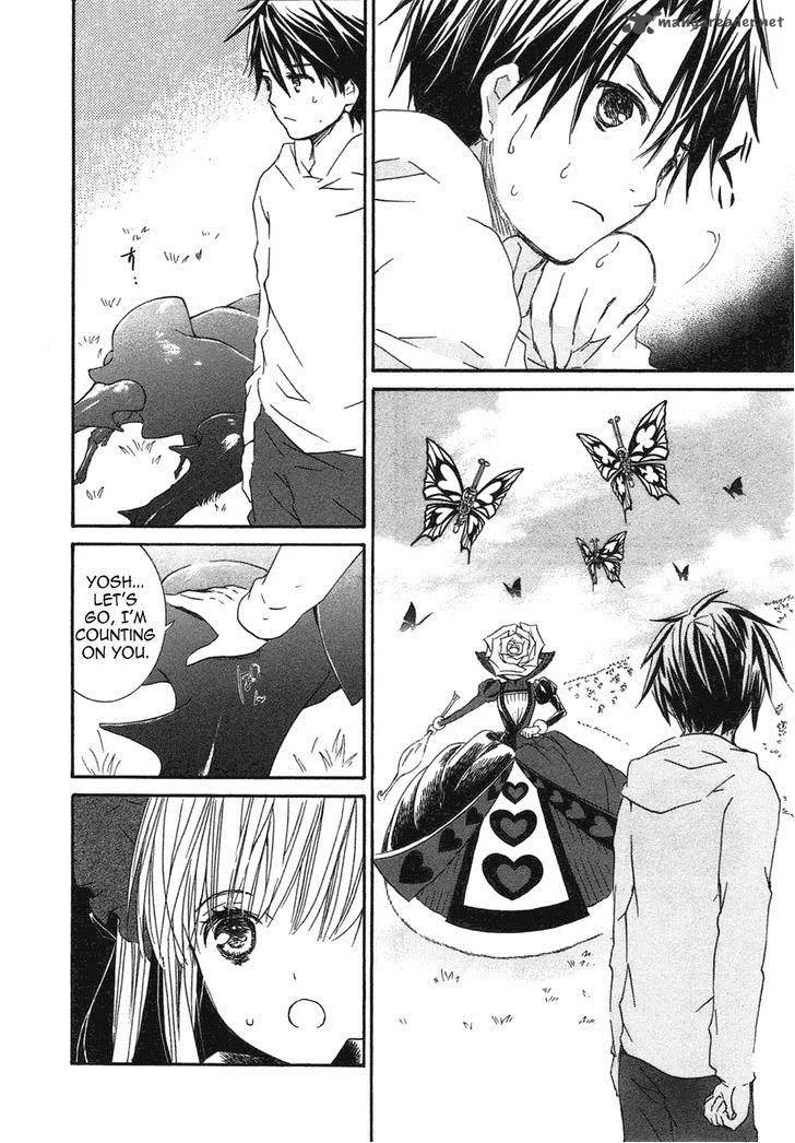 Rozen Maiden Chapter 97 page 14