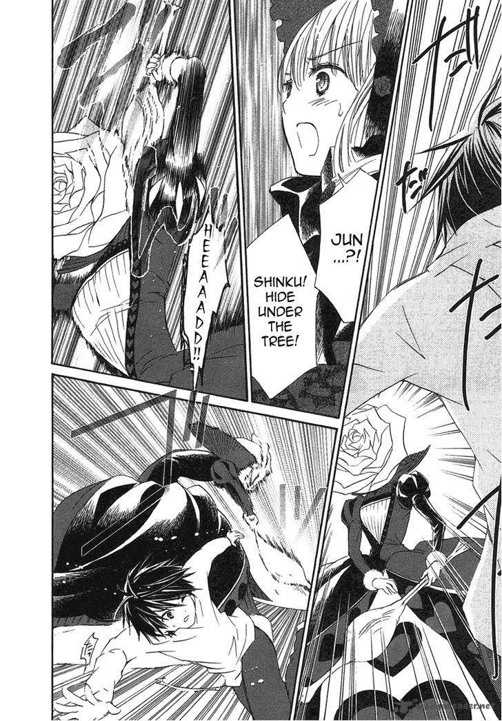 Rozen Maiden Chapter 97 page 8
