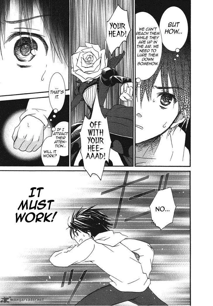 Rozen Maiden Chapter 97 page 7