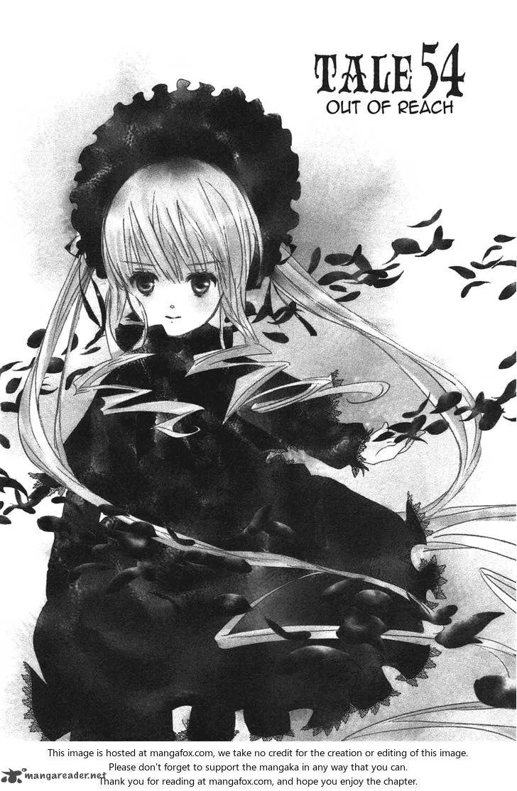 Rozen Maiden Chapter 98 page 1