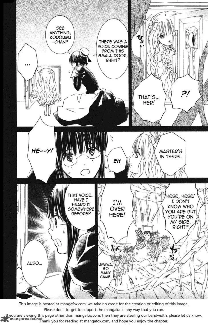 Rozen Maiden Chapter 98 page 7