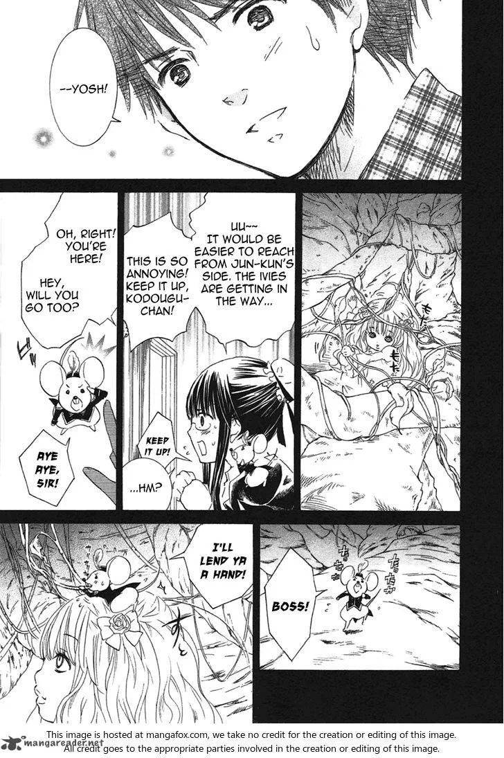 Rozen Maiden Chapter 98 page 10