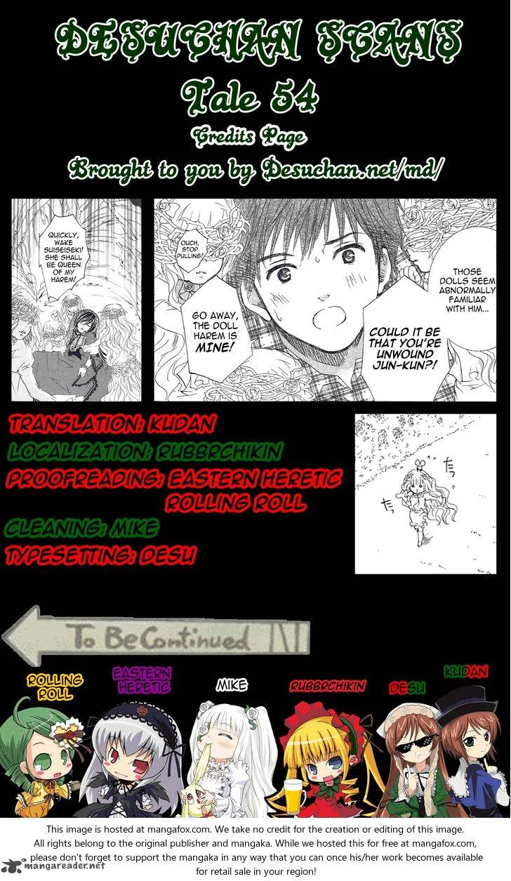 Rozen Maiden Chapter 98 page 20