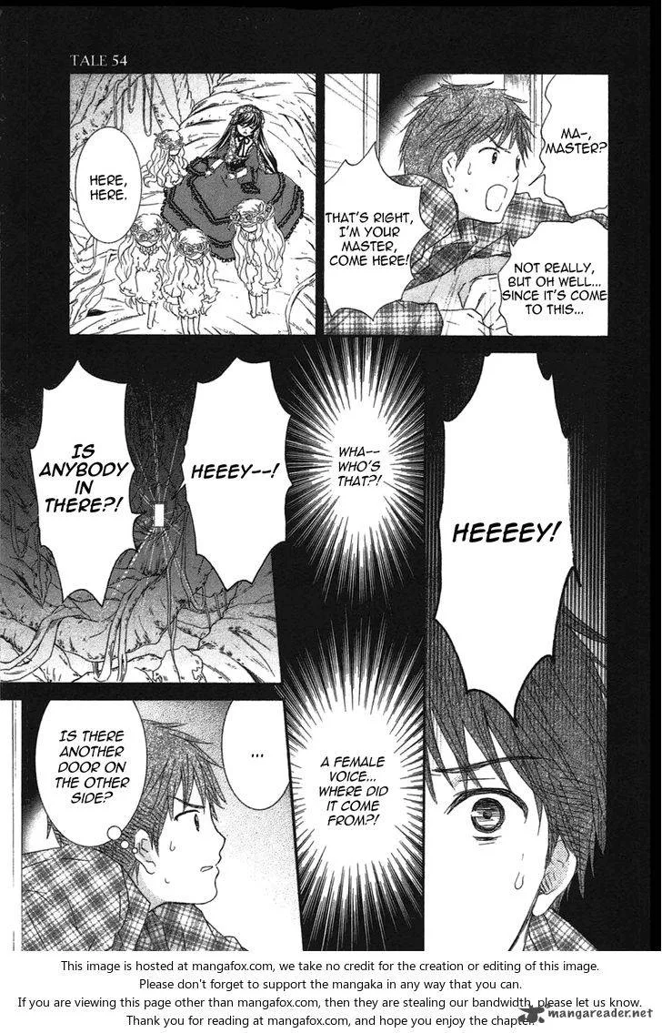 Rozen Maiden Chapter 98 page 6