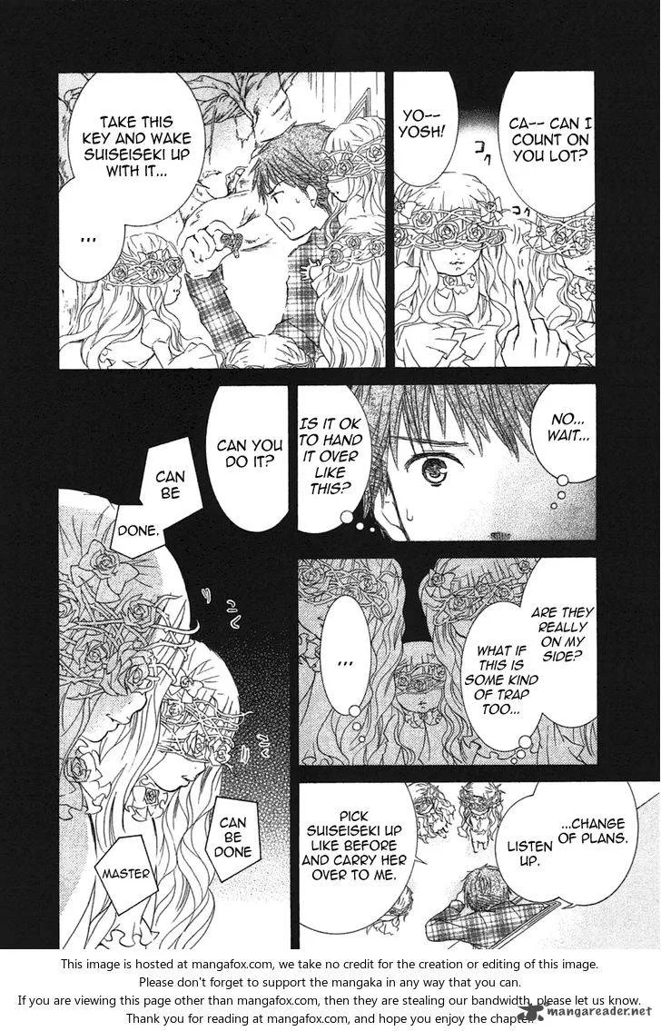 Rozen Maiden Chapter 98 page 9
