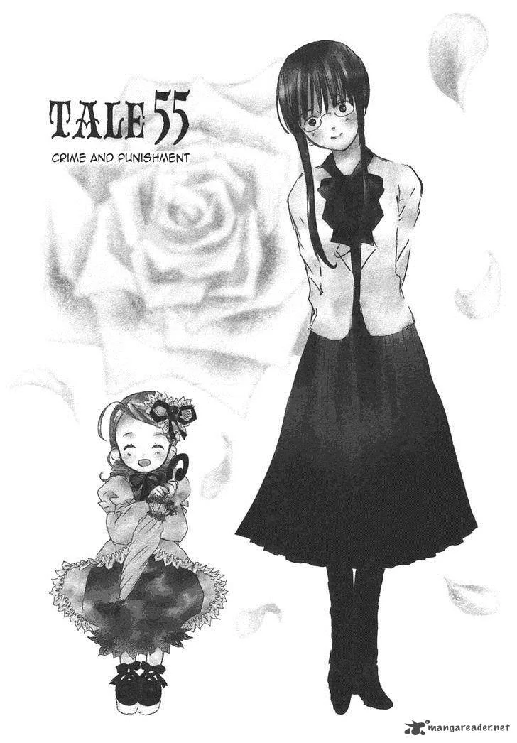 Rozen Maiden Chapter 99 page 1