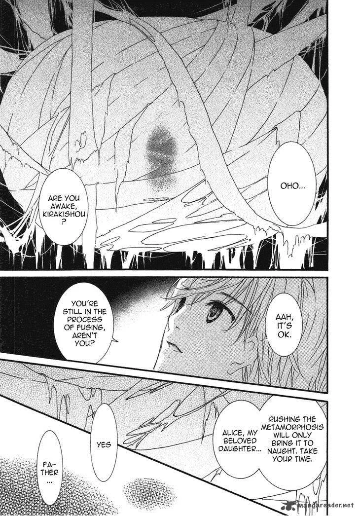 Rozen Maiden Chapter 99 page 8