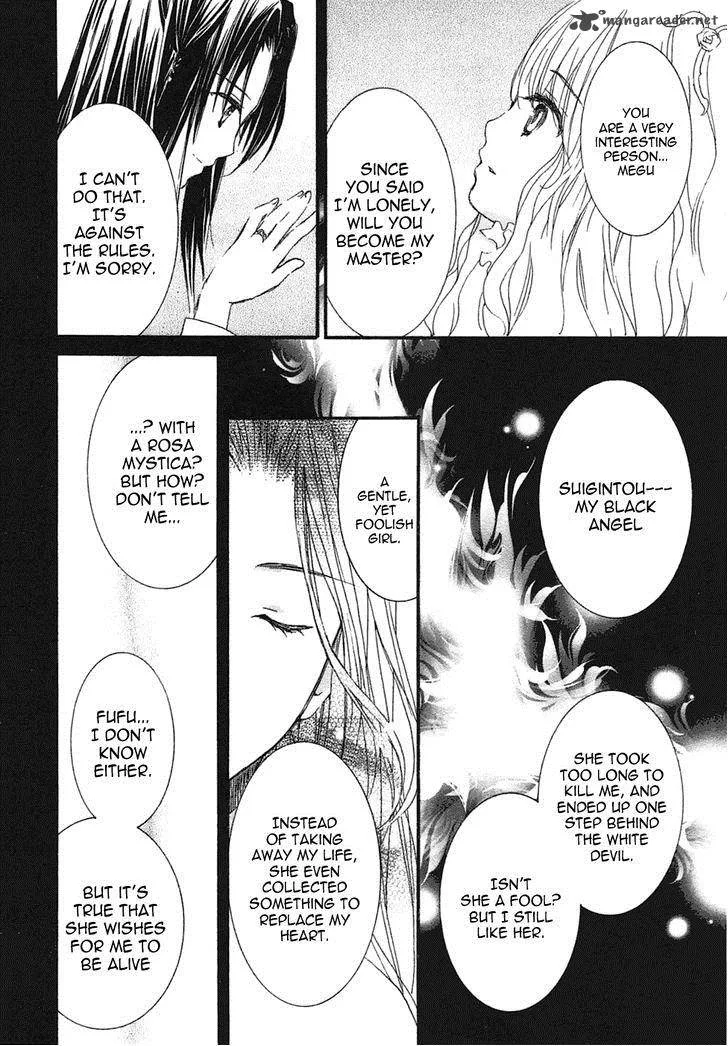 Rozen Maiden Chapter 99 page 14