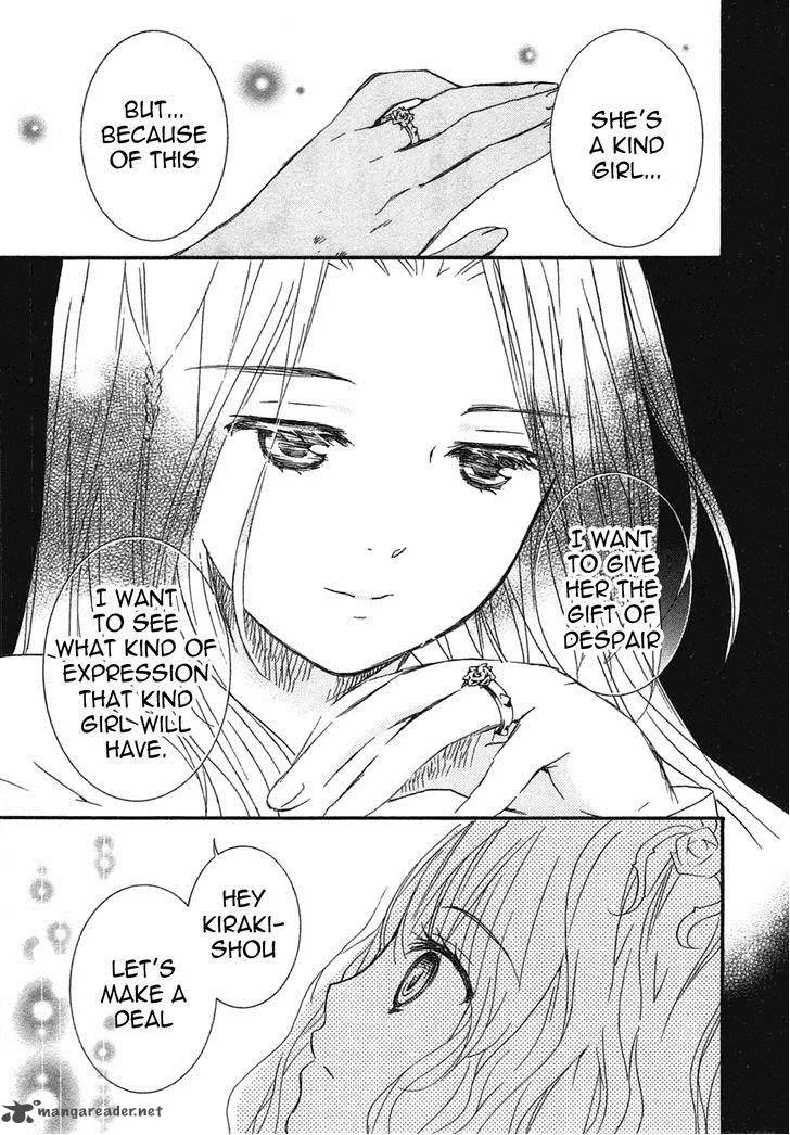 Rozen Maiden Chapter 99 page 15