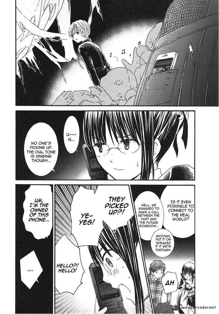 Rozen Maiden Chapter 99 page 18