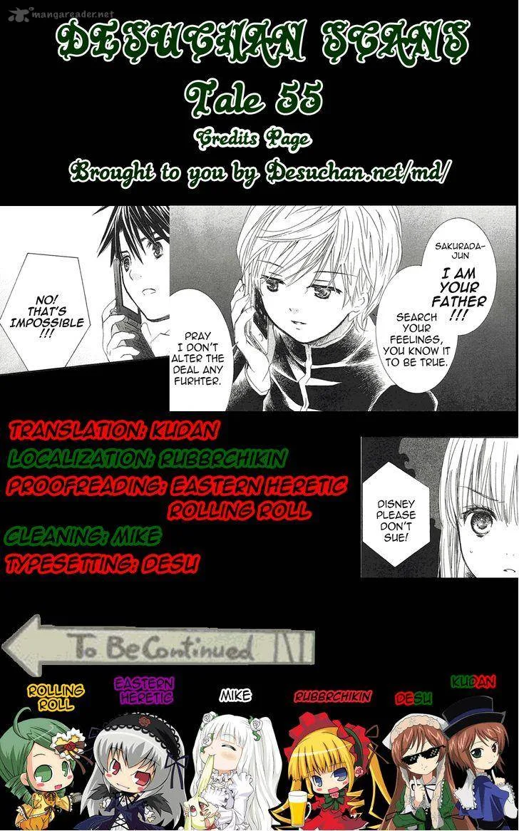 Rozen Maiden Chapter 99 page 29