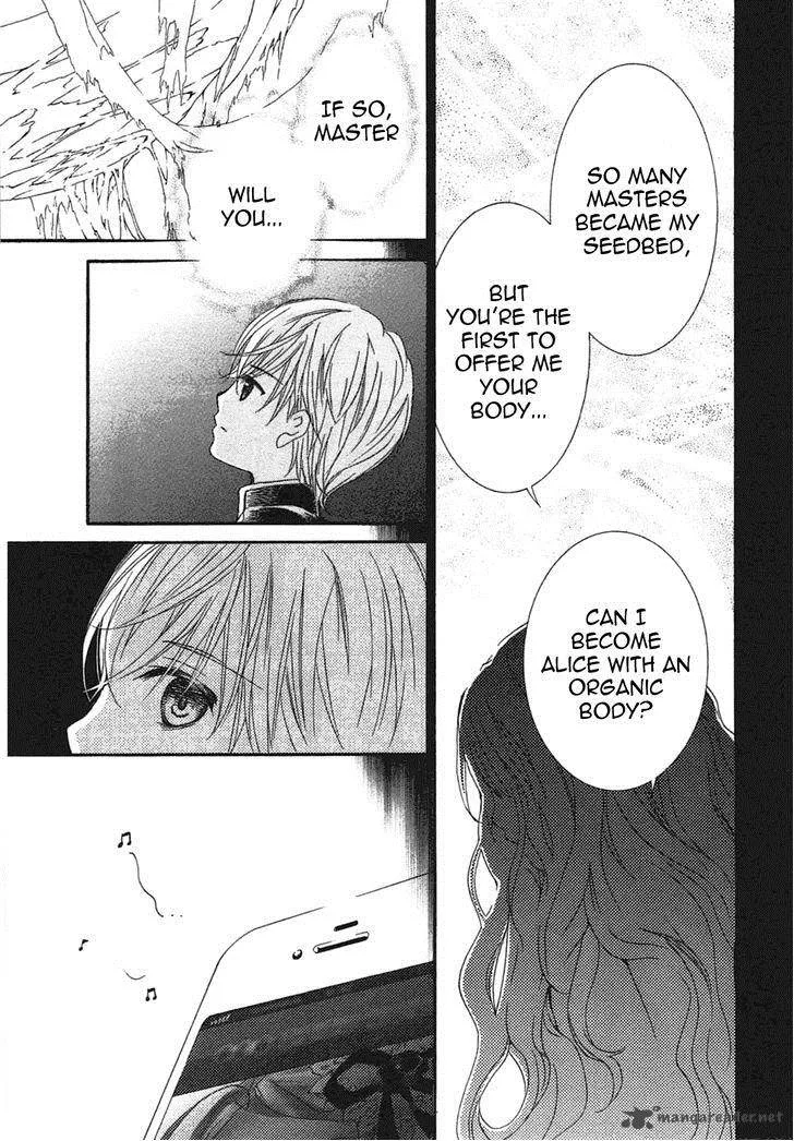 Rozen Maiden Chapter 99 page 17