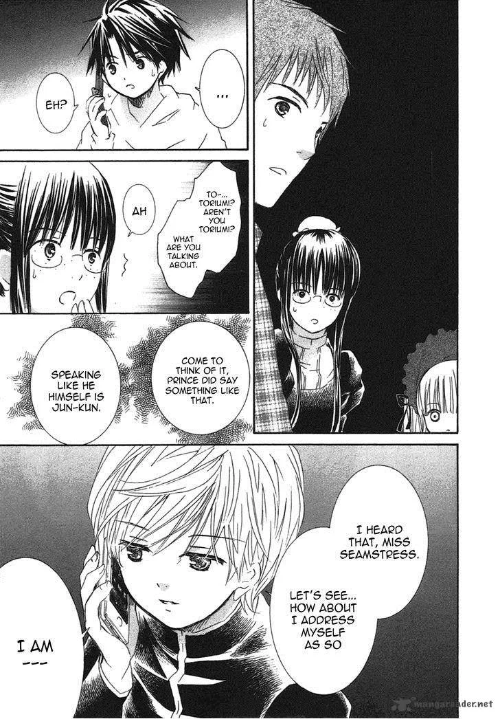 Rozen Maiden Chapter 99 page 21