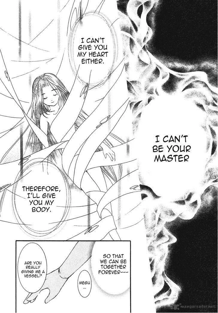 Rozen Maiden Chapter 99 page 16