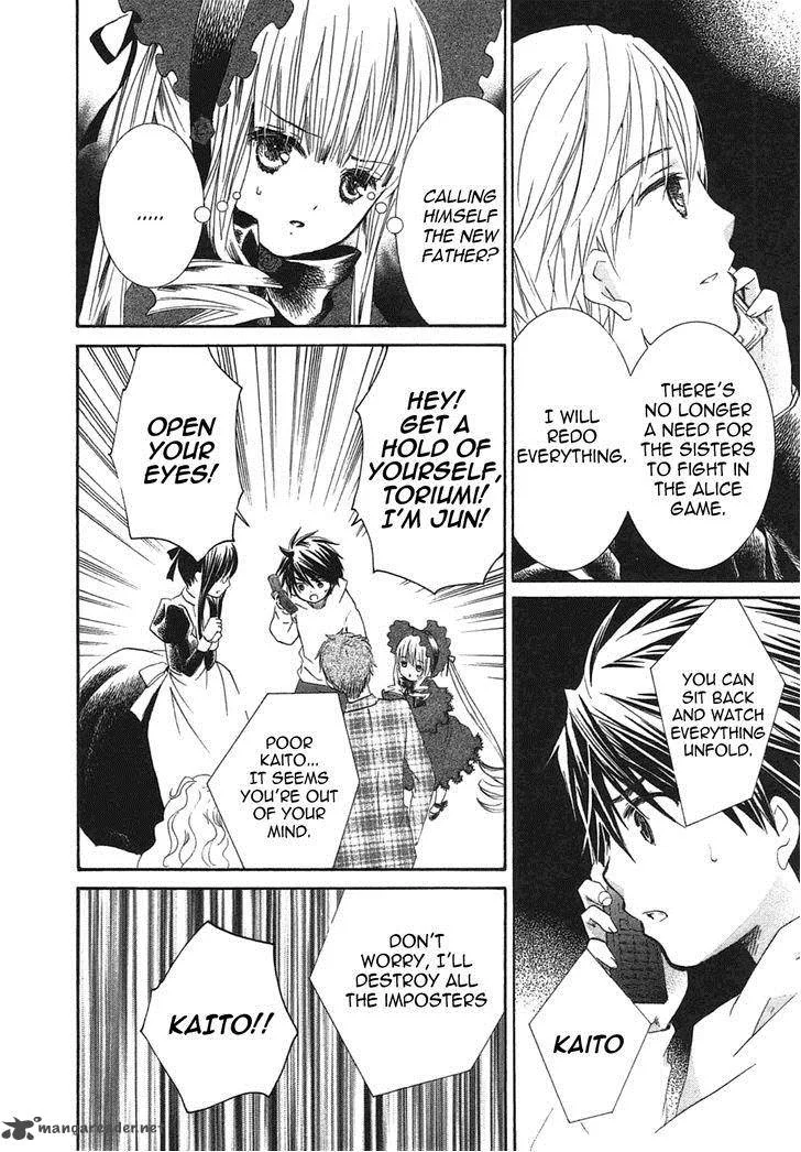 Rozen Maiden Chapter 99 page 24
