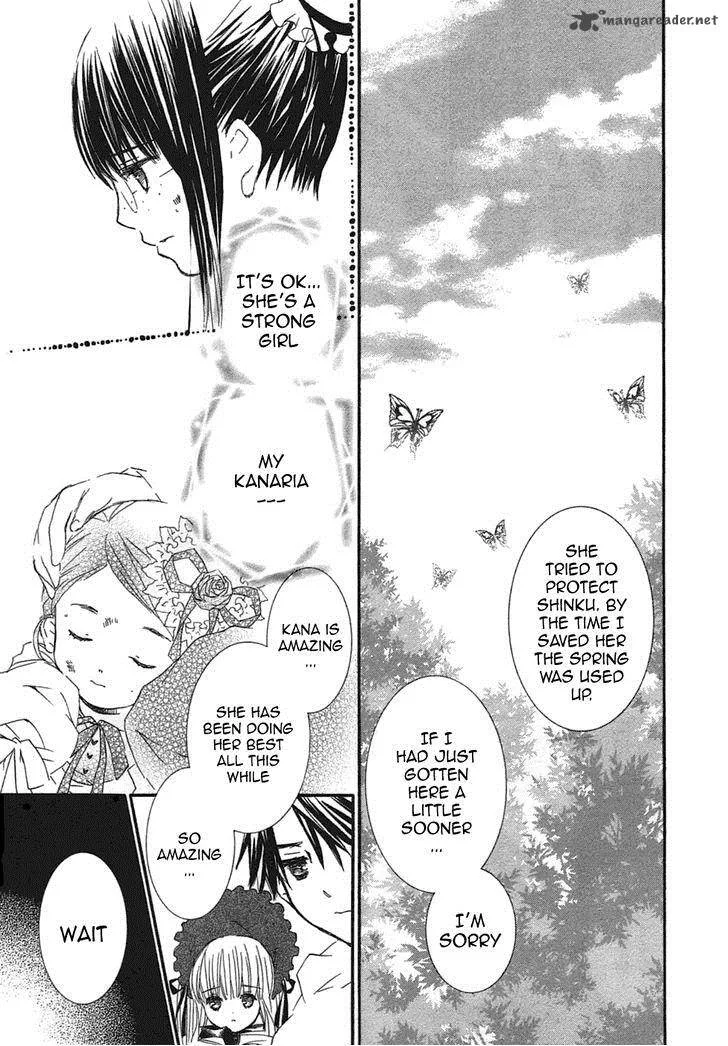Rozen Maiden Chapter 99 page 4