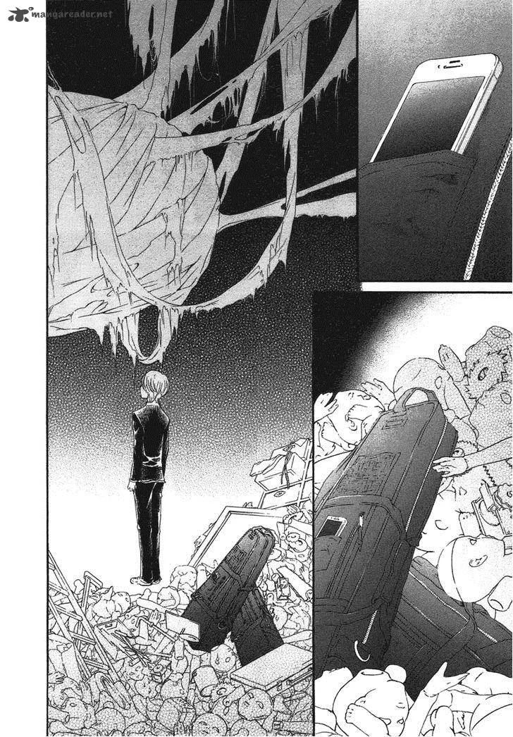 Rozen Maiden Chapter 99 page 7