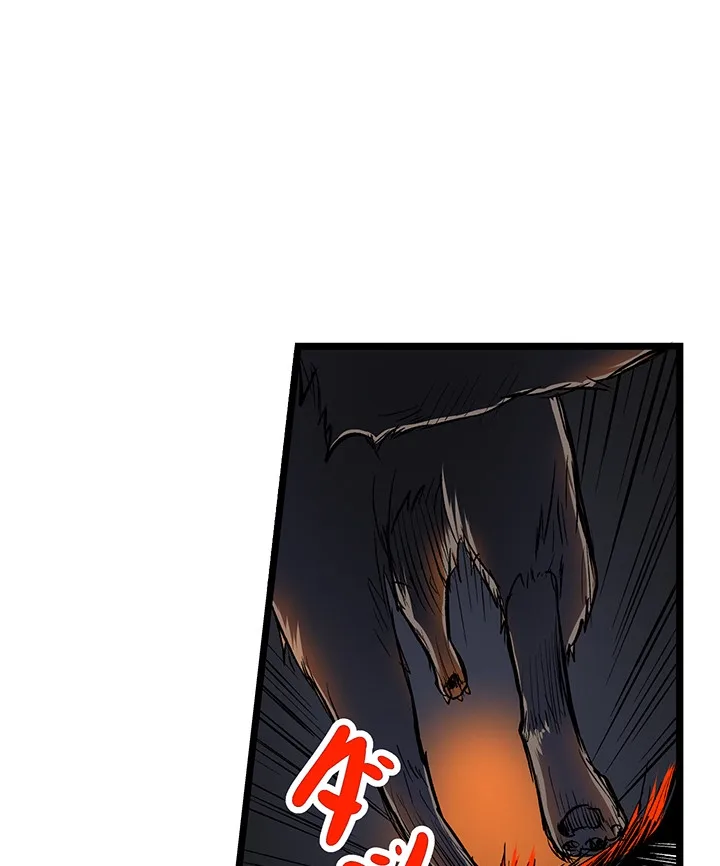 RPG no Akuyaku ni Tensei Shite Shimattakedo, Ikinokoritai shounen, Tatakau Chapter 12 page 45