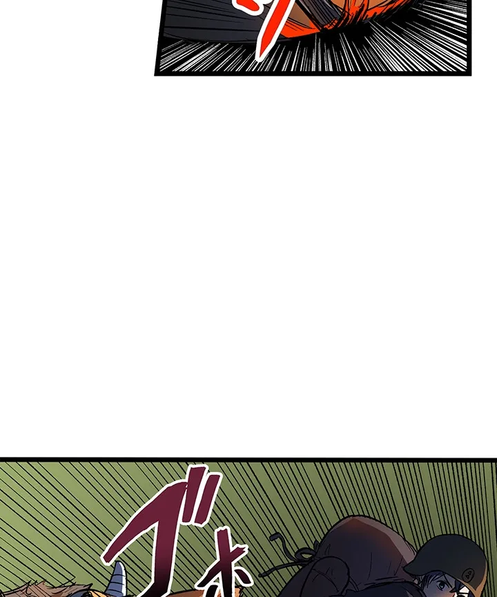 RPG no Akuyaku ni Tensei Shite Shimattakedo, Ikinokoritai shounen, Tatakau Chapter 12 page 46
