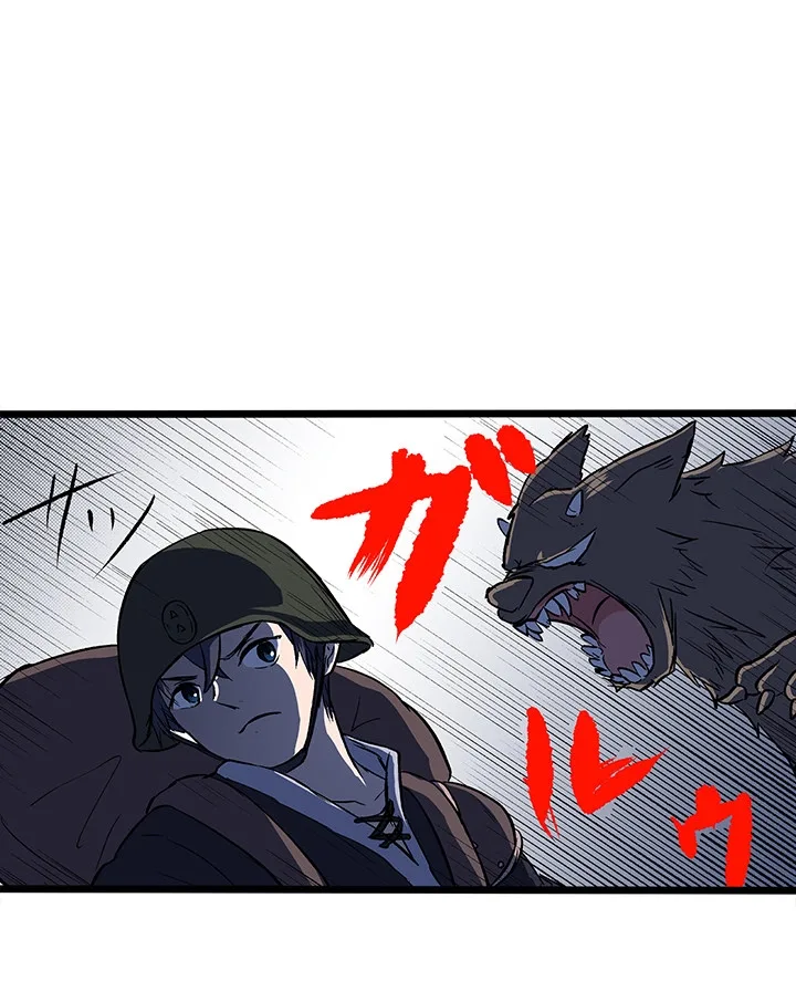 RPG no Akuyaku ni Tensei Shite Shimattakedo, Ikinokoritai shounen, Tatakau Chapter 12 page 85