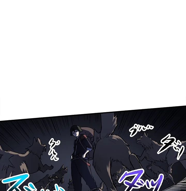 RPG no Akuyaku ni Tensei Shite Shimattakedo, Ikinokoritai shounen, Tatakau Chapter 13 page 19