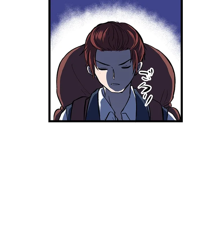 RPG no Akuyaku ni Tensei Shite Shimattakedo, Ikinokoritai shounen, Tatakau Chapter 13 page 42