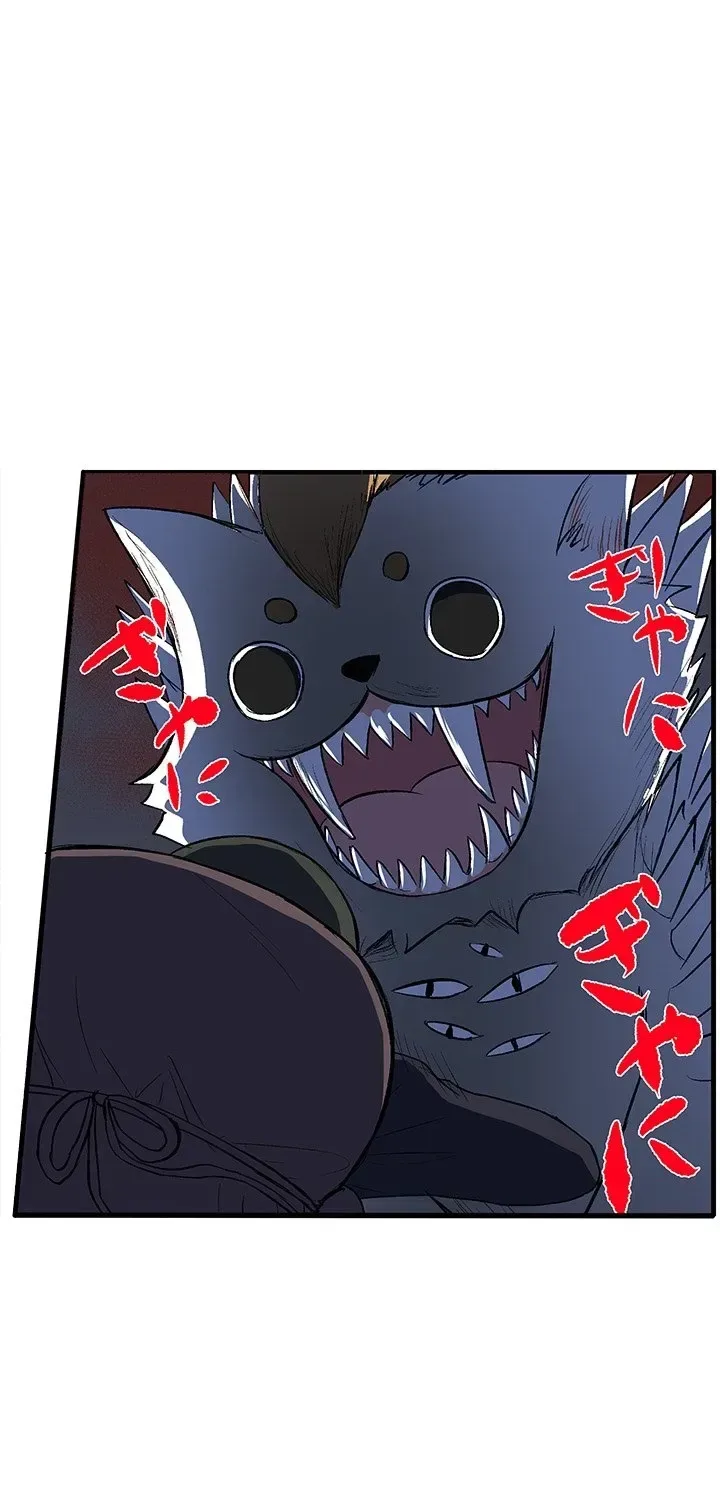 RPG no Akuyaku ni Tensei Shite Shimattakedo, Ikinokoritai shounen, Tatakau Chapter 14 page 20