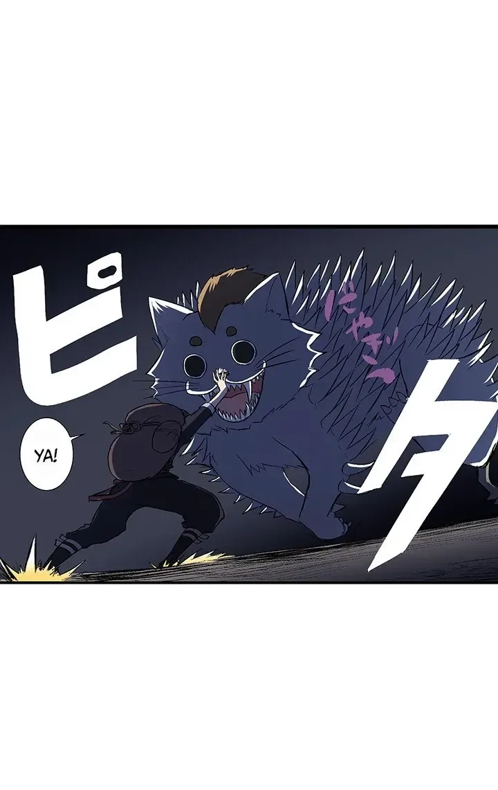 RPG no Akuyaku ni Tensei Shite Shimattakedo, Ikinokoritai shounen, Tatakau Chapter 14 page 24