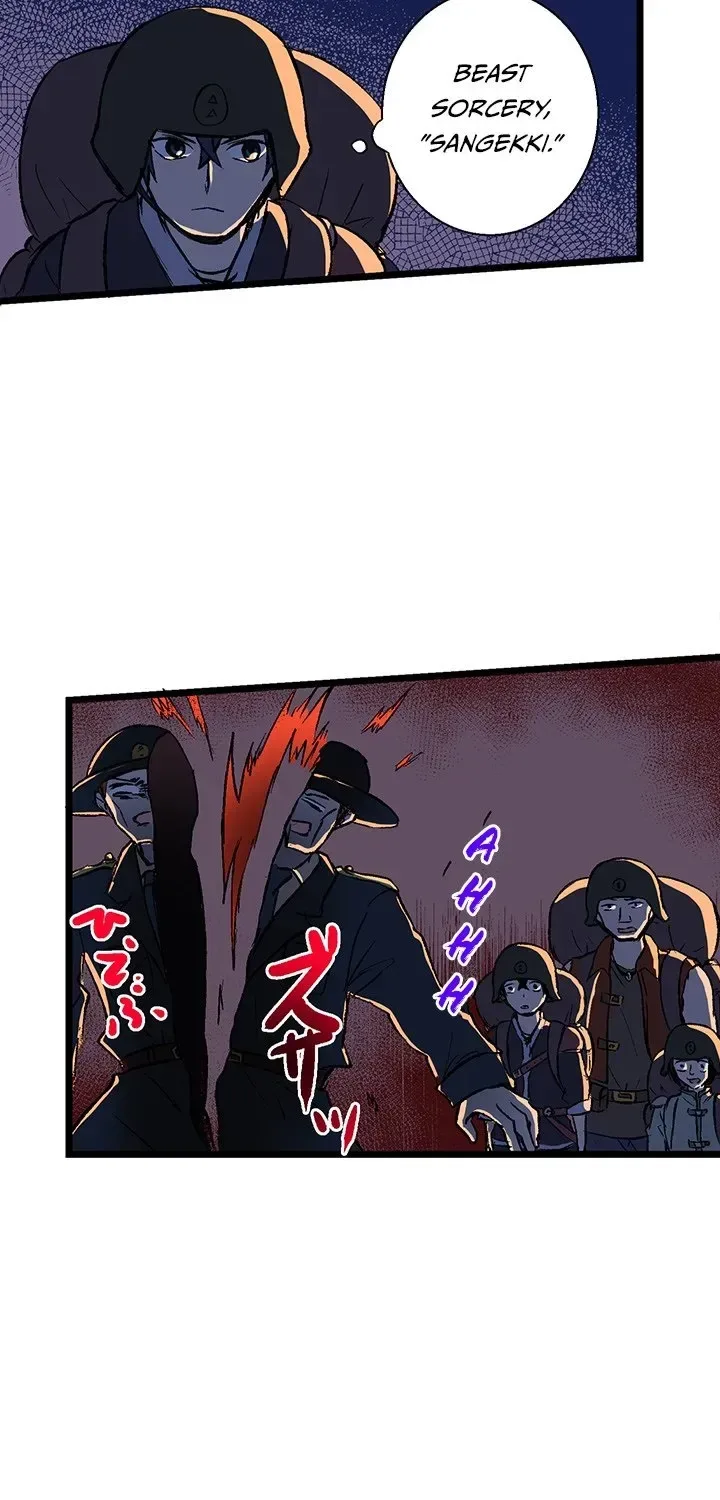 RPG no Akuyaku ni Tensei Shite Shimattakedo, Ikinokoritai shounen, Tatakau Chapter 15 page 83
