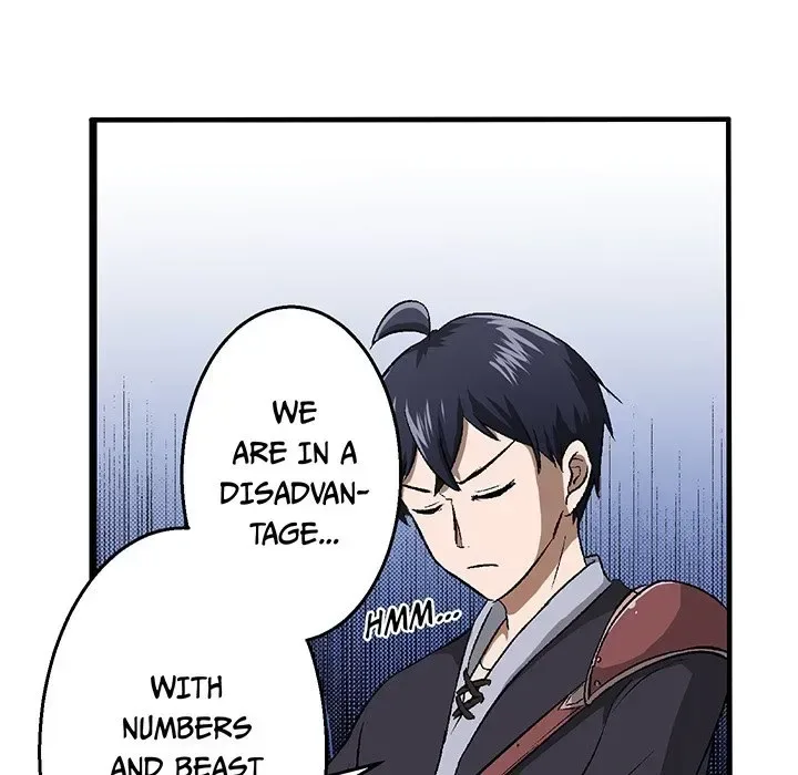RPG no Akuyaku ni Tensei Shite Shimattakedo, Ikinokoritai shounen, Tatakau Chapter 21 page 39