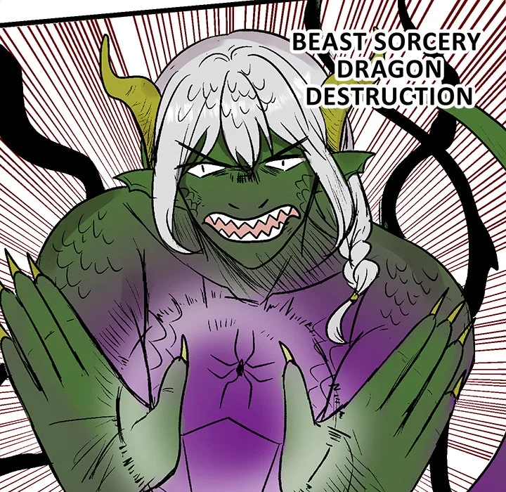 RPG no Akuyaku ni Tensei Shite Shimattakedo, Ikinokoritai shounen, Tatakau Chapter 32 page 31