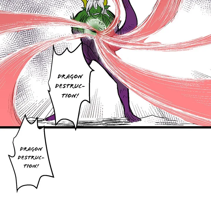 RPG no Akuyaku ni Tensei Shite Shimattakedo, Ikinokoritai shounen, Tatakau Chapter 32 page 42